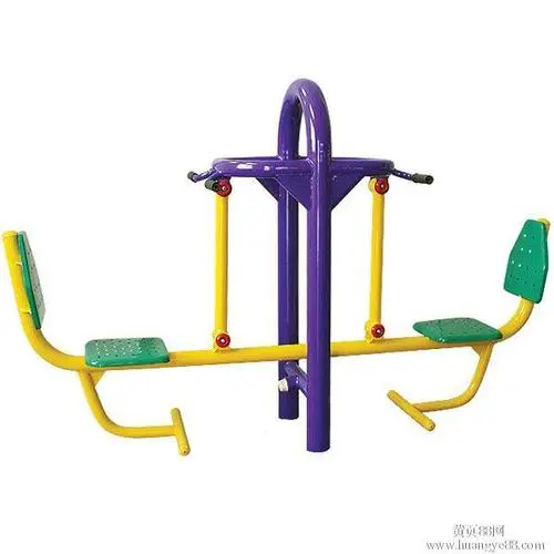ô
